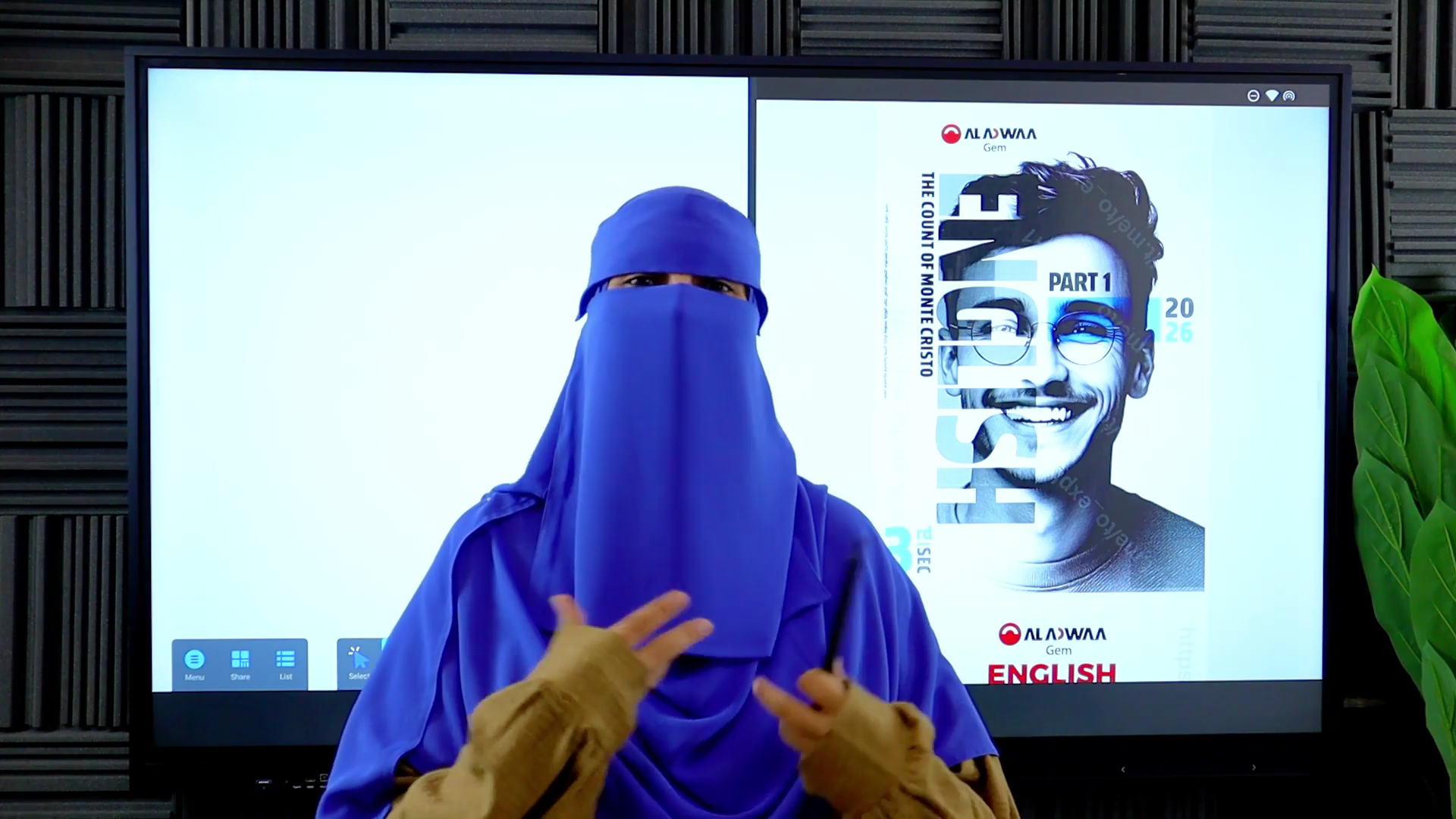 الوحدة الأولى – Unit 1 (المنهج الجديد إنجليزي 3 ثانوي)