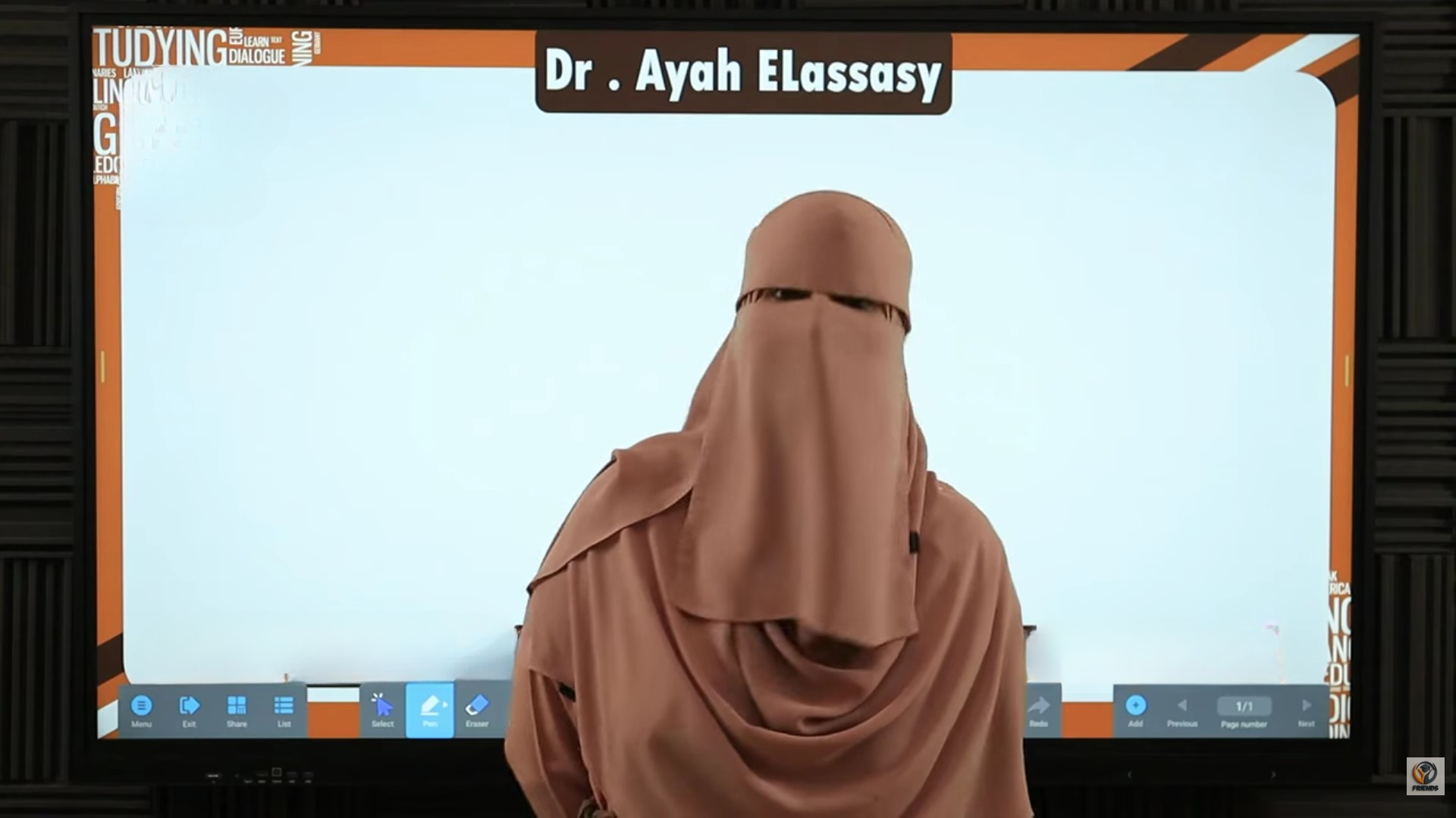 كورس التأسيس في اللغة الإنجليزية